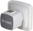 YENKEE YAT 202 cestovní adaptér USB 3.5A