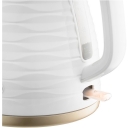 SENCOR SWK 7500WH konvice 1,7l bílá