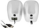 YENKEE YSP 2001WH Mini reproduktory 2.0 bílé