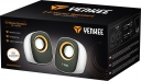 YENKEE YSP 2001WH Mini reproduktory 2.0 bílé