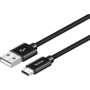 YENKEE YCU 301BK kabel USB A 2,0 1m